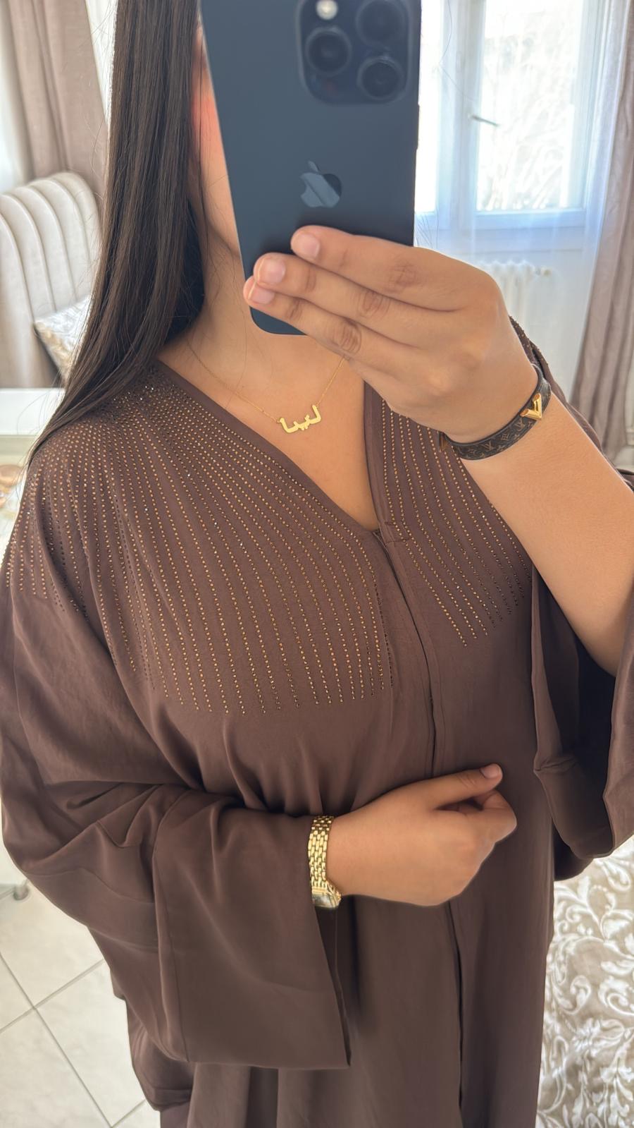 Abaya dubaï marron