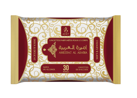 Lingette parfumée AYAT